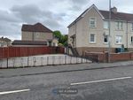 Thumbnail to rent in Gartlea Road, Airdrie