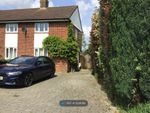 Thumbnail to rent in Coventry Road, Tonbridge