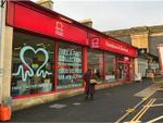 Thumbnail to rent in 54-55 New Road, Chippenham