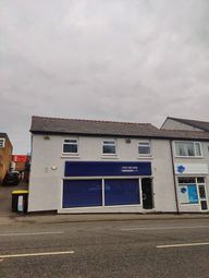 Thumbnail Retail premises to let in Telegraph Road, Heswall, Wirral