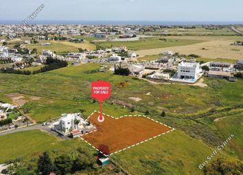 Thumbnail Land for sale in Paralimni, Famagusta, Cyprus