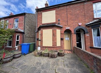 Property listing in Lowestoft, Suffolk
