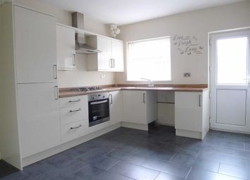 2 Bedrooms Terraced house to rent in The Lane, Awsworth, Nottinghamshire NG16
