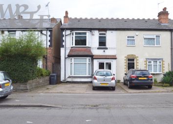 Thumbnail 3 bed end terrace house for sale in Wood End Road, Erdington, Birmingham