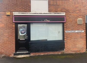 Thumbnail Retail premises to let in Rothesay Court, Skirlaugh
