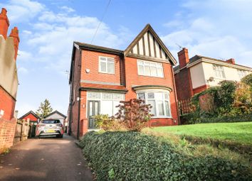 Thumbnail Detached house for sale in Broom Road, Rotherham