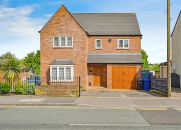 Thumbnail 4 bedroom detached house for sale in Chestnut Close, Chasetown, Burntwood