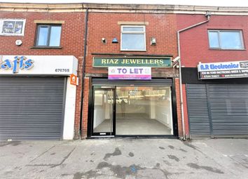 Thumbnail Retail premises to let in Whalley Range, Blackburn