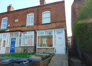 Thumbnail 2 bed end terrace house for sale in St. Margarets Road, Ward End, Birmingham, West Midlands