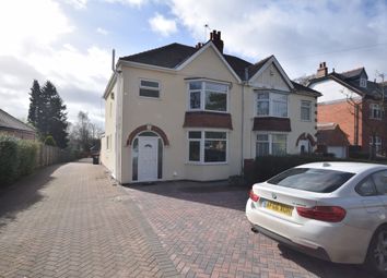 3 Bedrooms Semi-detached house for sale in Bawtry Road, Doncaster DN4