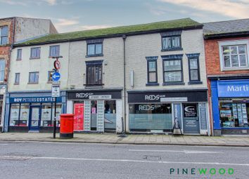 Thumbnail Commercial property to let in Knifesmithgate, Chesterfield, Derbyshire