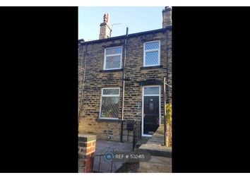 1 Bedrooms Terraced house to rent in Crawshaw Road, Pudsey, Leeds LS28