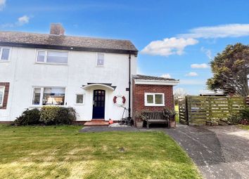 Property listing in Seahouses, Northumberland