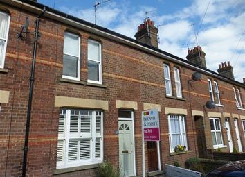 2 Bedroom Terraced house for rent