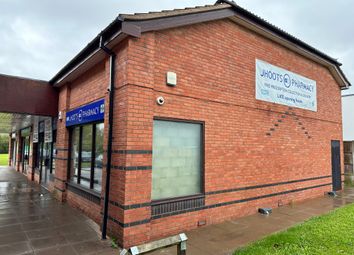 Thumbnail Retail premises to let in Witham Close, Derby