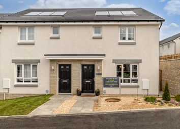 Thumbnail 3 bedroom end terrace house for sale in "Cupar" at Mey Avenue, Inverness