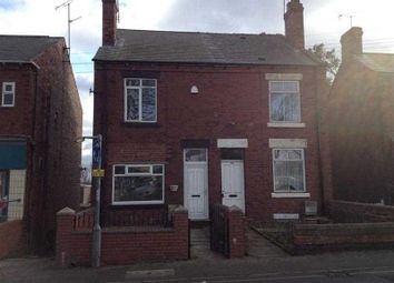 2 Bedroom End terrace house for sale