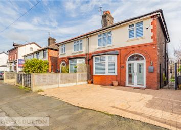 Thumbnail Semi-detached house for sale in Parkfield Road North, New Moston, Manchester