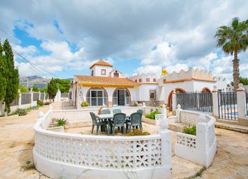 Thumbnail Country house for sale in Partida Lomas Gp. 2, 170, 03340, Alicante, Spain