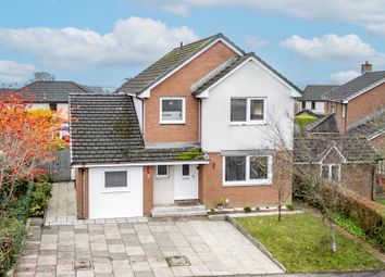 Thumbnail 5 bed detached house for sale in Inchbrakie Drive, Crieff