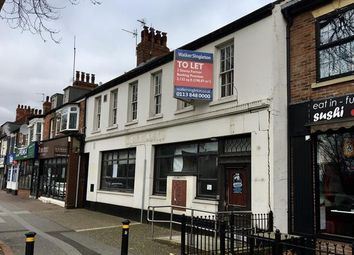 Thumbnail Retail premises to let in 18 Cottingham Road, Hull