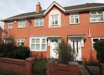 2 Bedroom Terraced house for rent