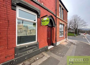 Thumbnail 2 bed terraced house to rent in Stamford Square, Ashton-Under-Lyne, Tameside