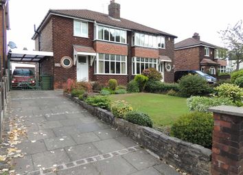 3 Bedrooms Semi-detached house for sale in Marple Road, Offerton, Stockport SK2