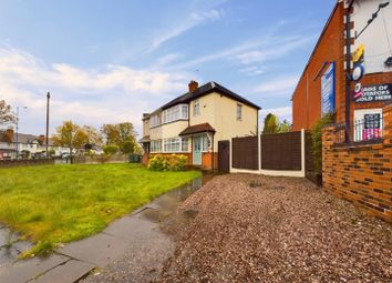 Thumbnail Semi-detached house for sale in Park Hill, Wednesbury