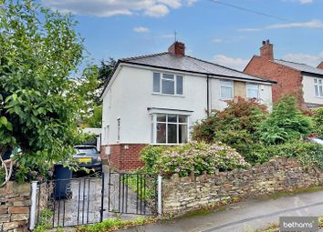 Thumbnail 2 bed semi-detached house for sale in Walgrove Road, Walton, Chesterfield