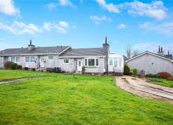 Thumbnail Terraced house for sale in Cartside Road, Busby, Glasgow, East Renfrewshire
