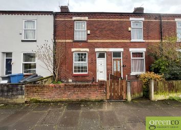 Salford - 2 bed terraced house to rent