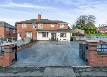 Thumbnail Semi-detached house for sale in Park Road, Halesowen