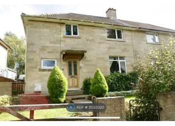 Thumbnail Semi-detached house to rent in Haycombe Drive, Bath