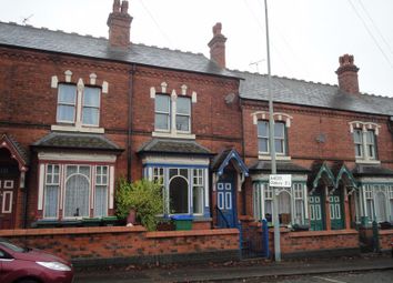 Thumbnail Terraced house to rent in Bearwood Road, Bearwood, Smethwick