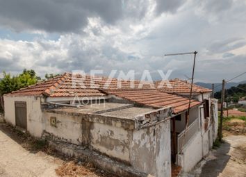 Thumbnail 2 bed property for sale in Kanalia, Magnesia, Greece