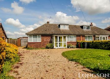 Thumbnail Semi-detached bungalow for sale in Swaffham Road, Watton