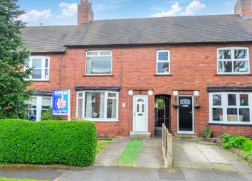 Wakefield - Terraced house for sale              ...