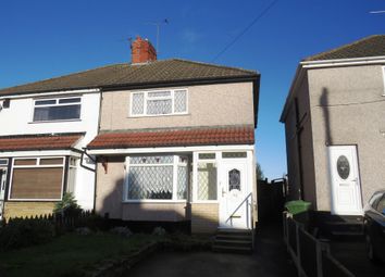 2 Bedrooms Semi-detached house for sale in Moreton Road, Bushbury, Wolverhampton WV10