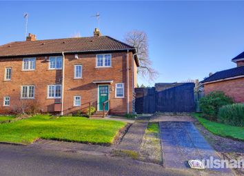 Thumbnail 2 bed semi-detached house for sale in Cob Lane, Bournville, Birmingham