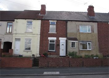 Thumbnail 2 bed terraced house to rent in Elm Green Lane, Conisbrough
