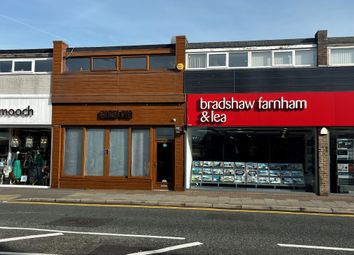 Thumbnail Retail premises to let in Banks Road, Wirral