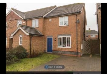2 Bedroom Semi-detached house for rent