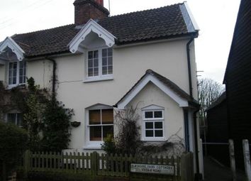 1 Bedroom Cottage for rent