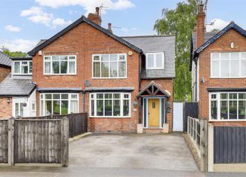 Thumbnail Semi-detached house for sale in Ilkeston Road, Stapleford, Nottinghamshire