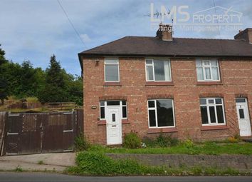 Thumbnail Semi-detached house to rent in Ashbrook, Winsford