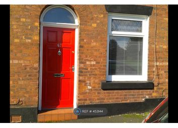2 Bedroom Terraced house for rent
