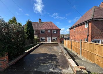Thumbnail Semi-detached house to rent in Bond Street, Chesterfield