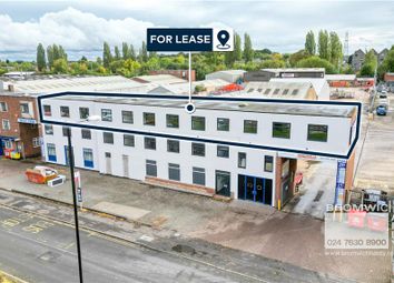 Thumbnail Office to let in Flexible Offices At William House, West Park, Torrington Avenue, Coventry