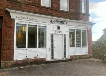 Thumbnail Retail premises to let in East Argyle Street, Helensburgh